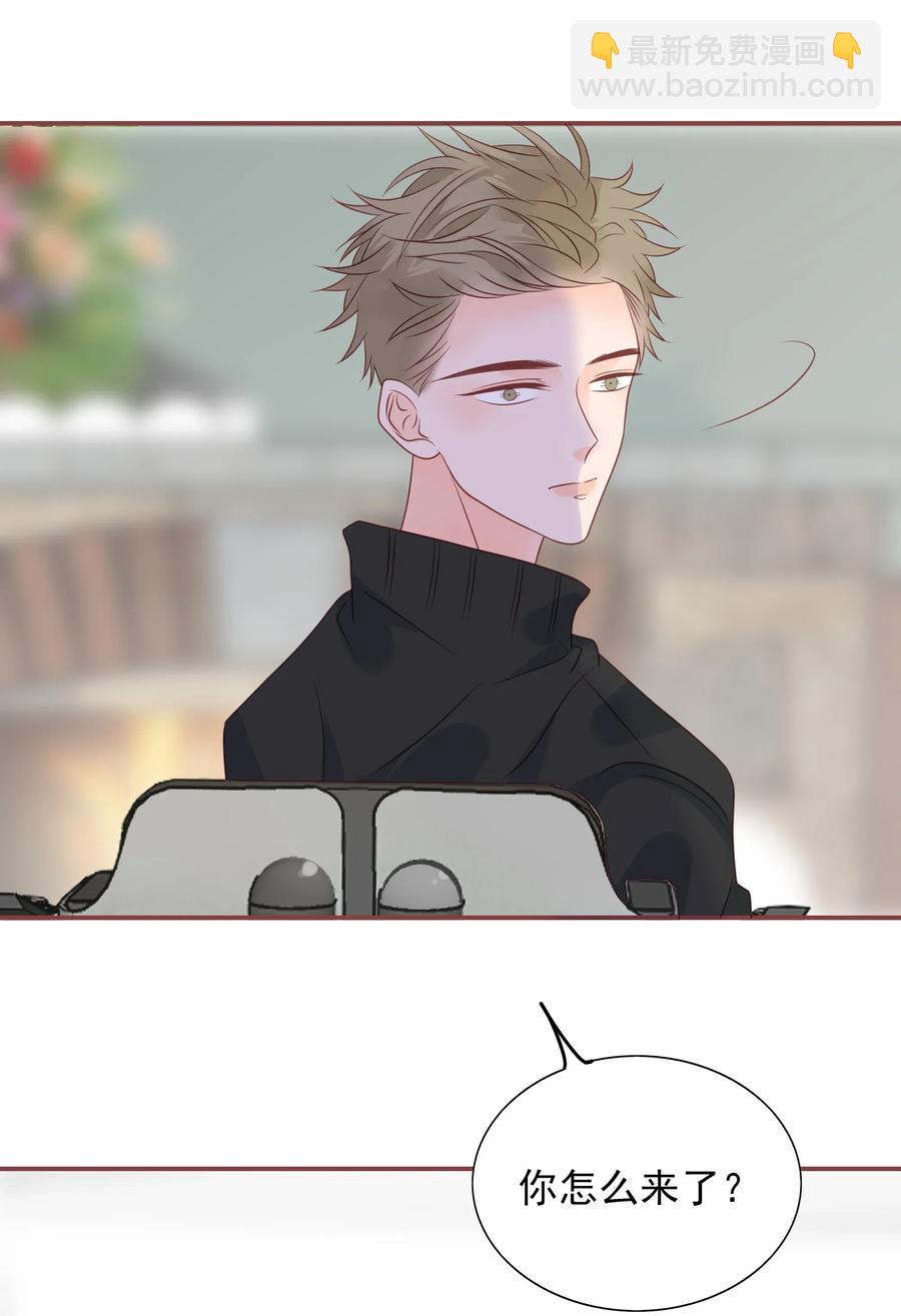 181 功成身退-第179话