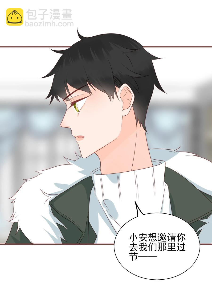 181 功成身退-第179话