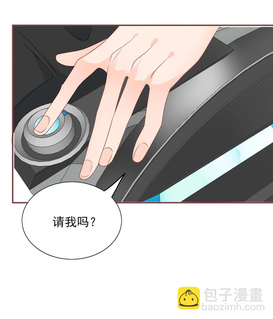 181 功成身退-第179话