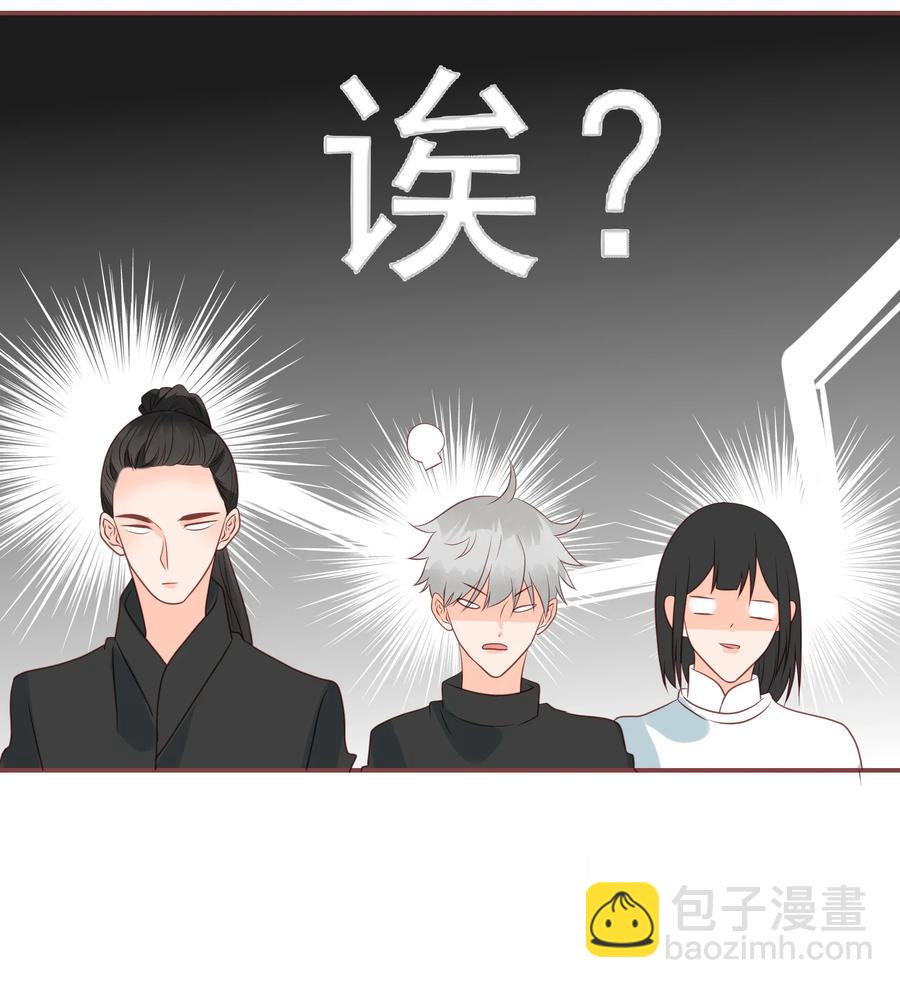 183 醋坛子-第181话