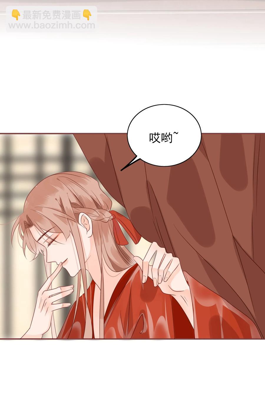 183 醋坛子-第181话