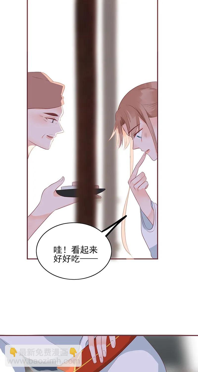 185 寻花问柳-第183话