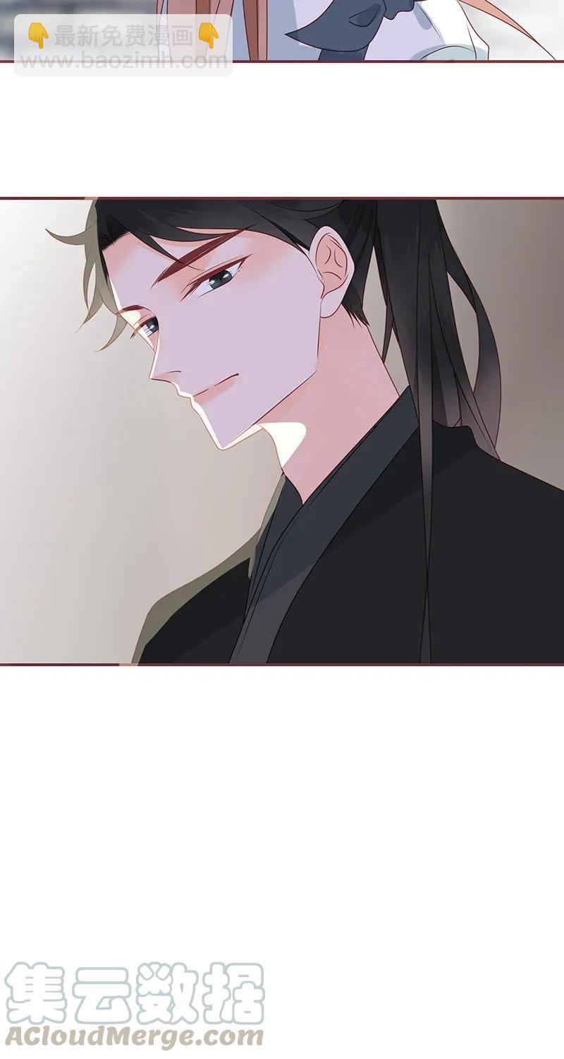 185 寻花问柳-第183话