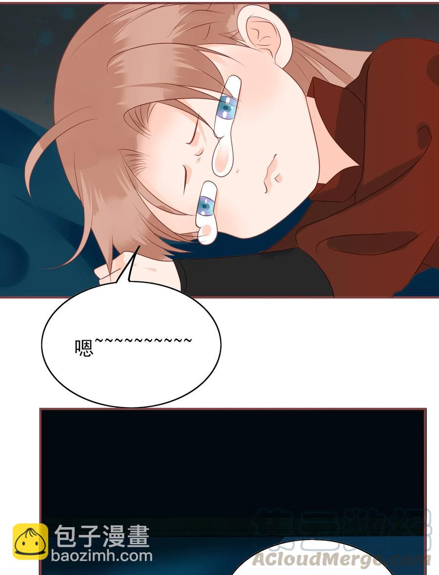 187 臭弟弟-第185话