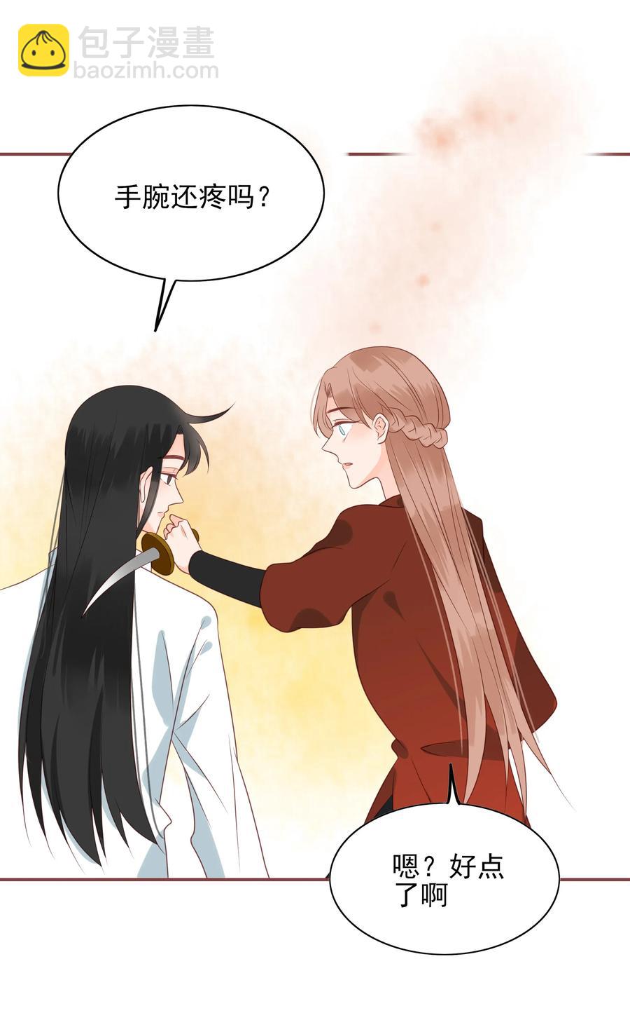 187 臭弟弟-第185话