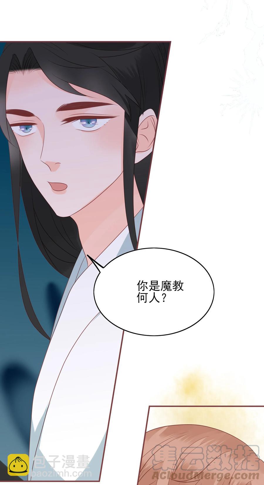 187 臭弟弟-第185话