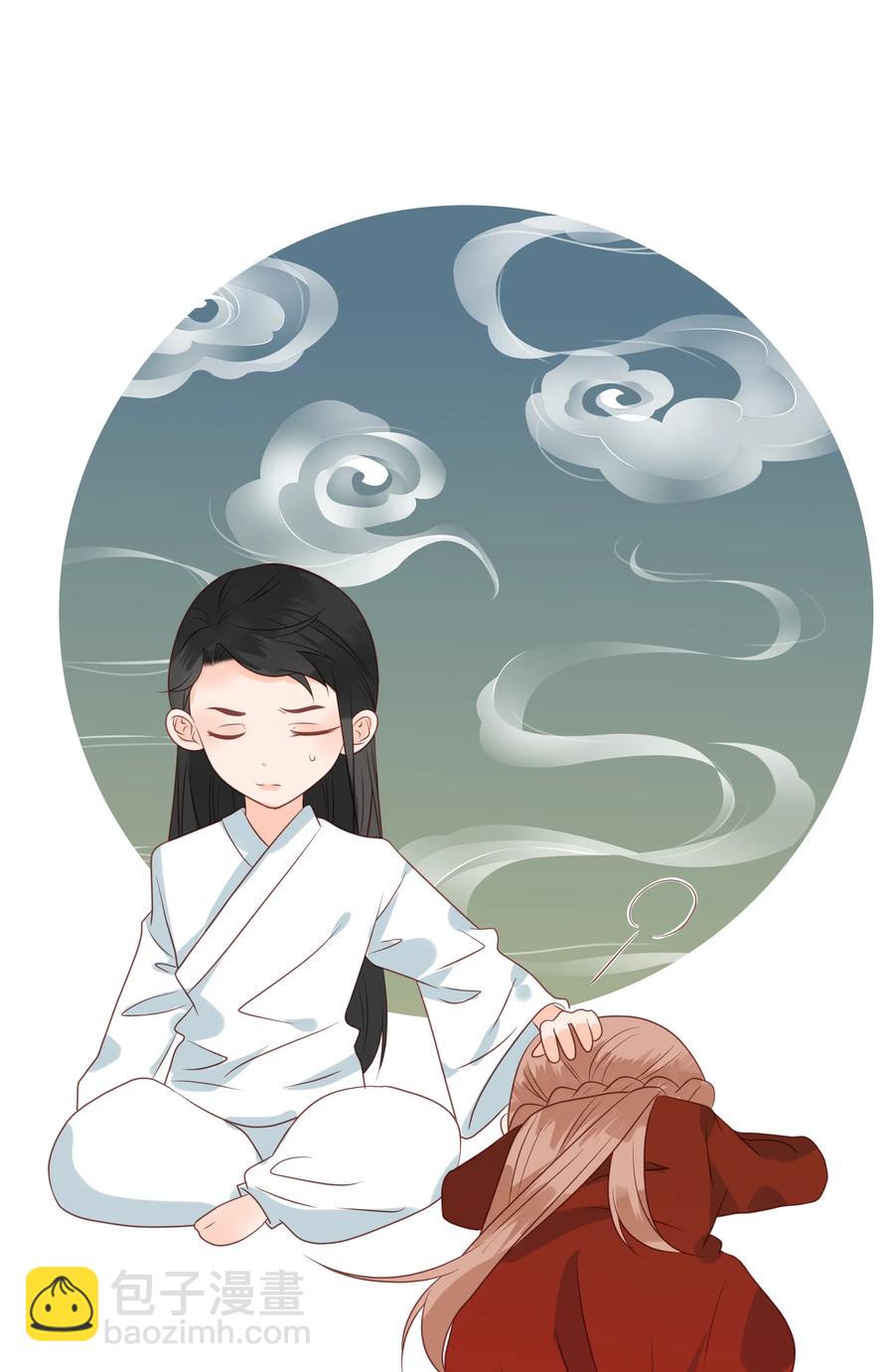 187 臭弟弟-第185话
