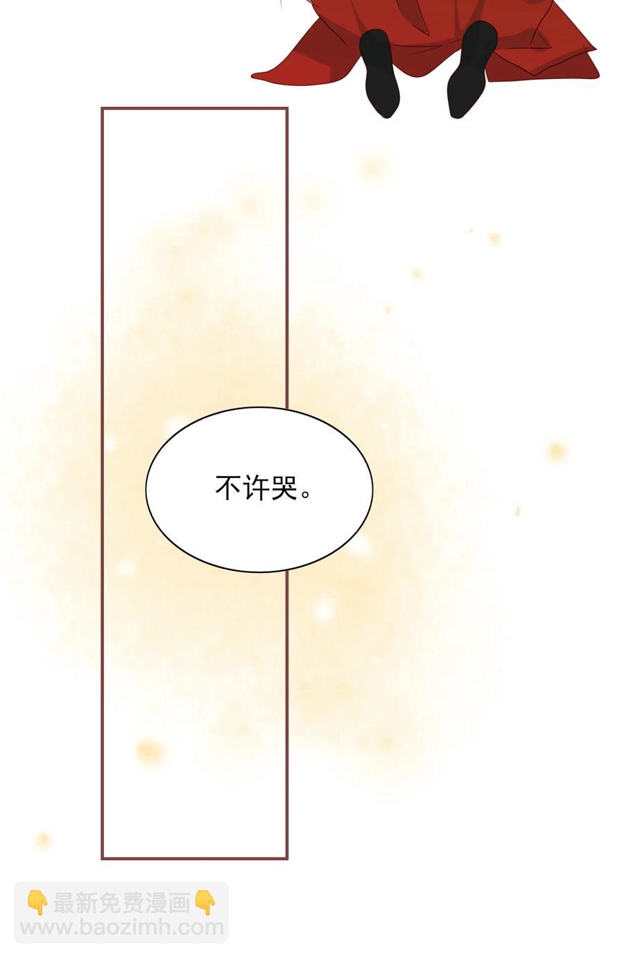187 臭弟弟-第185话