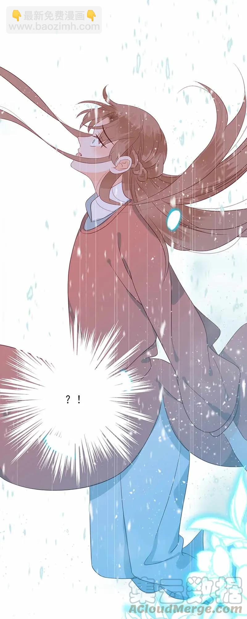 189 竞拍-第187话