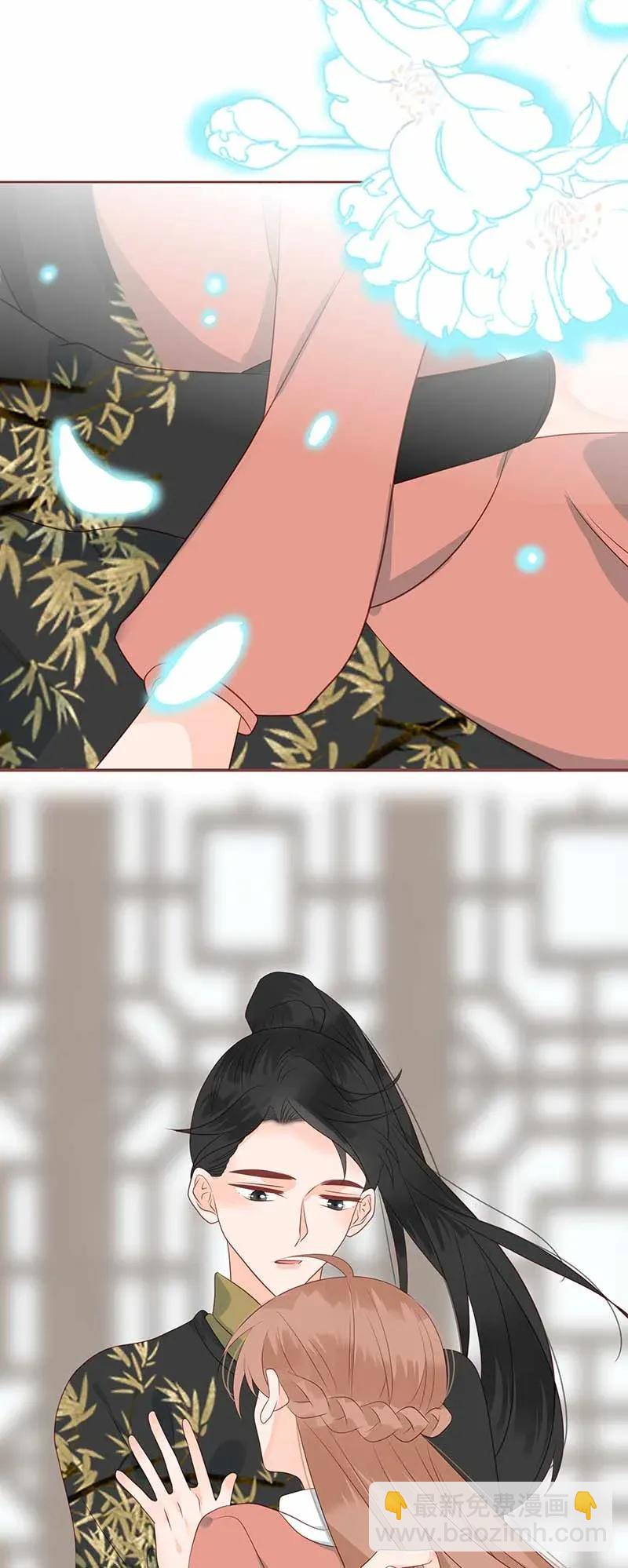 189 竞拍-第187话