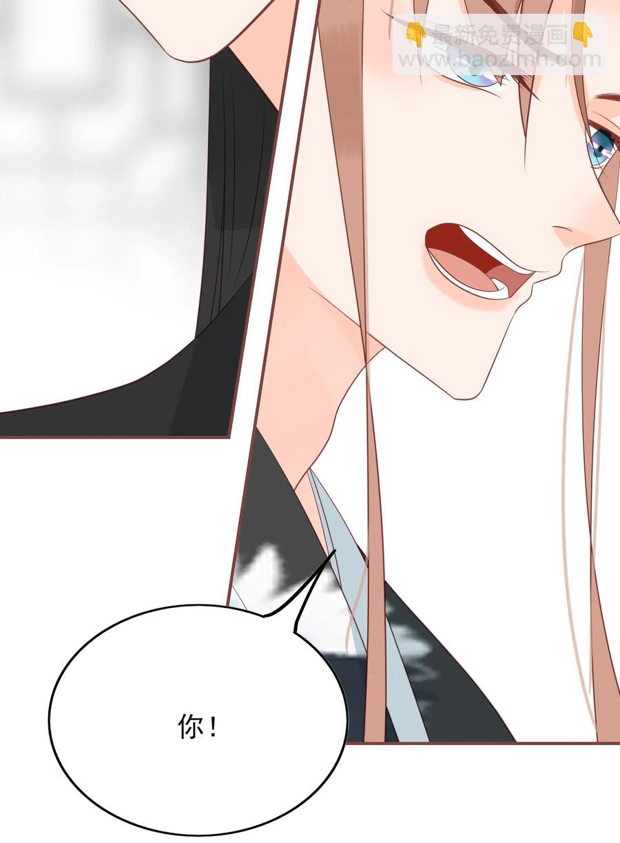 193 趁火打劫-第191话