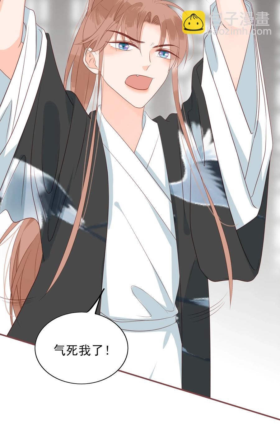 193 趁火打劫-第191话