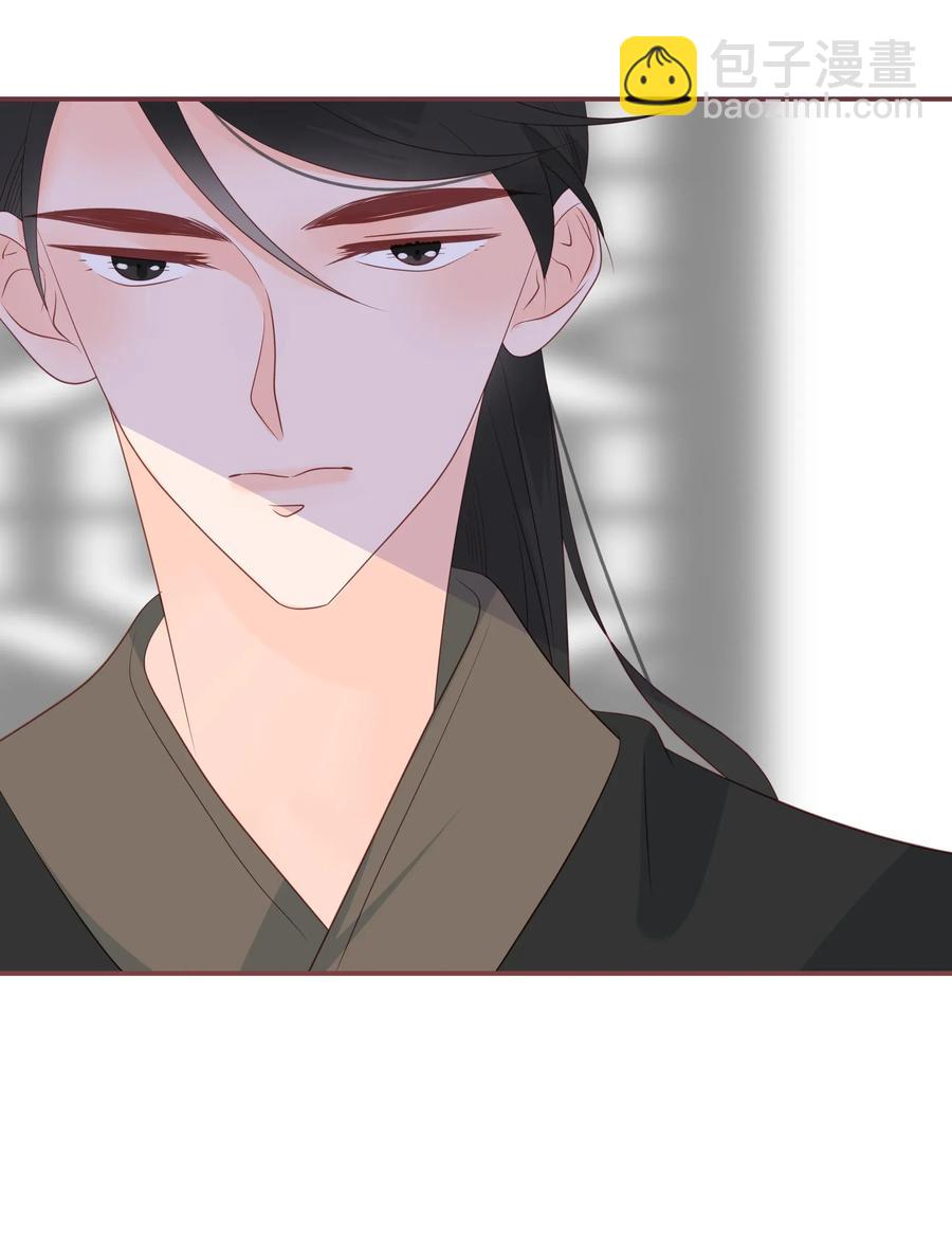 193 趁火打劫-第191话