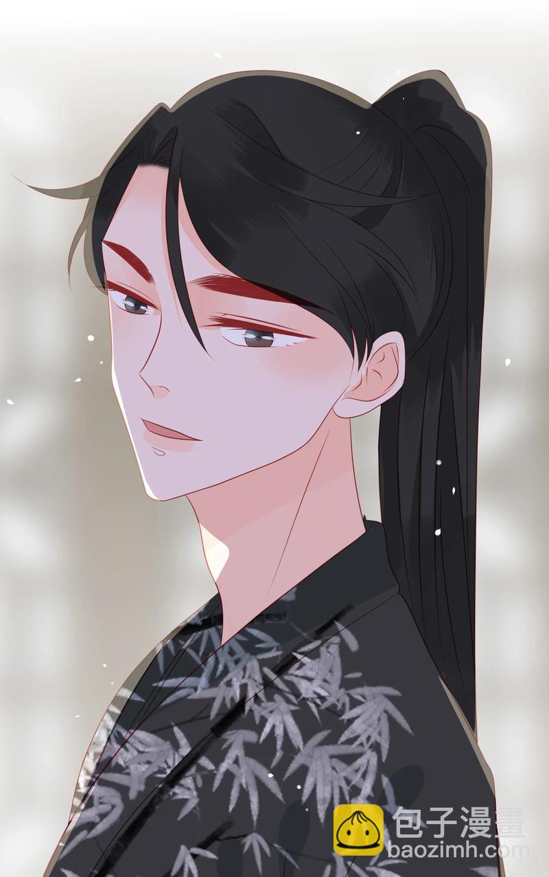 195 站在我身后-第193话