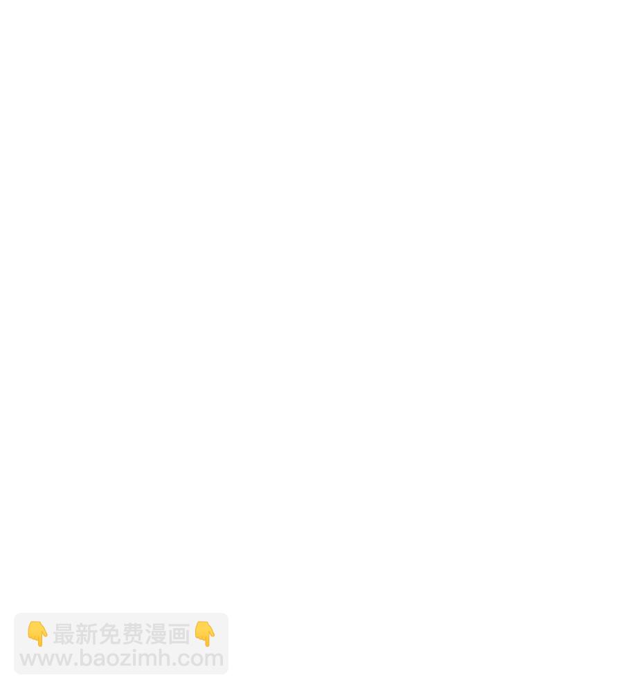 197 闹别扭-第195话