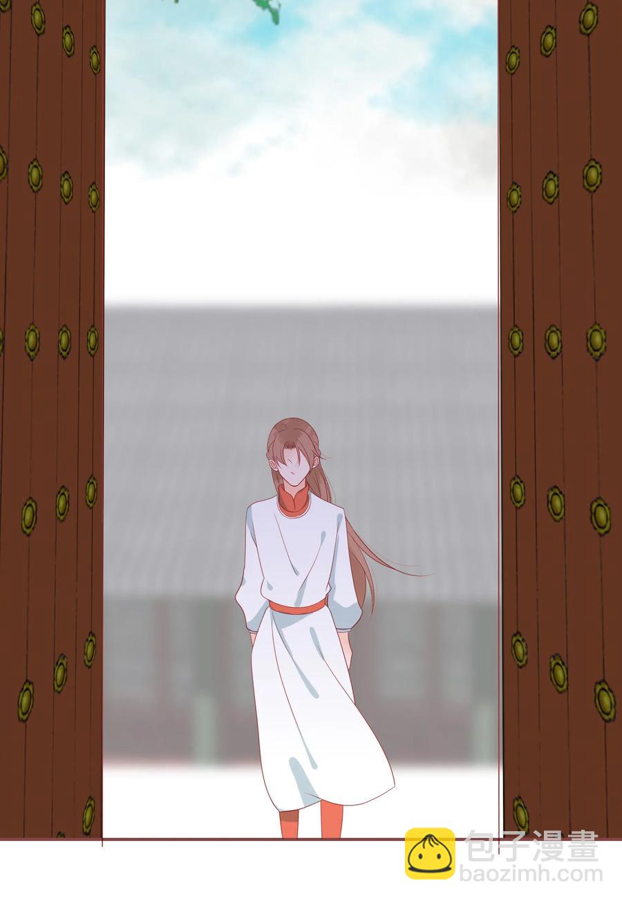 197 闹别扭-第195话