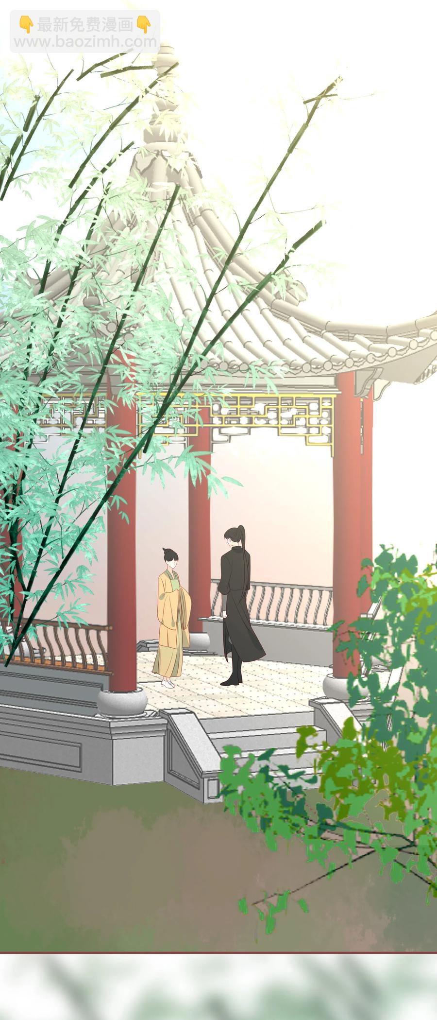 197 闹别扭-第195话