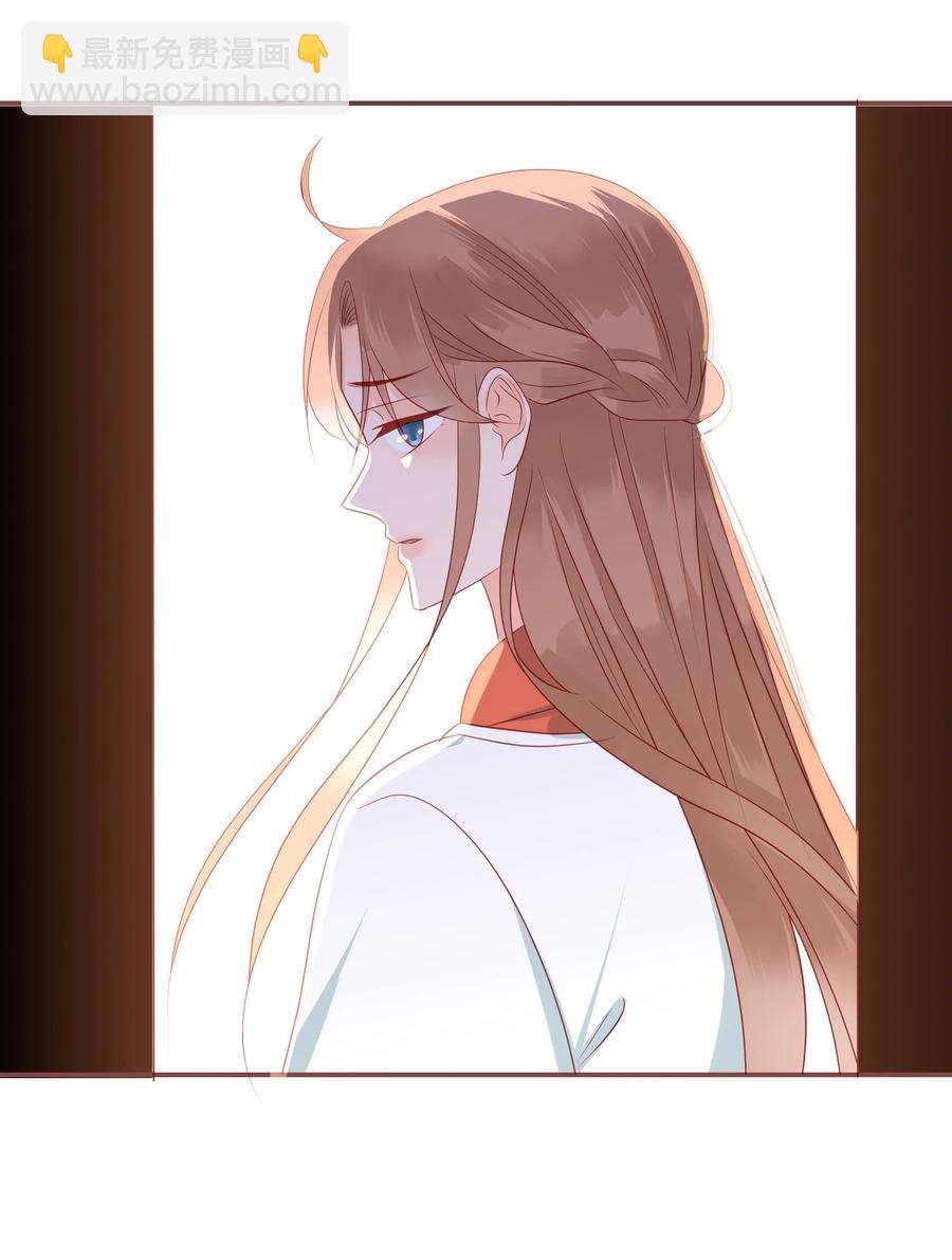 197 闹别扭-第195话