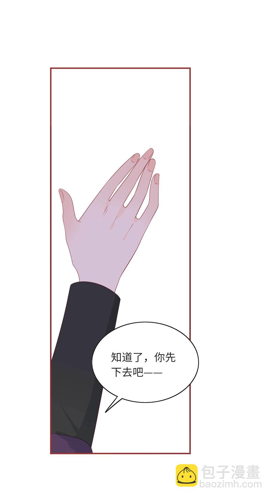 199 软禁-第197话