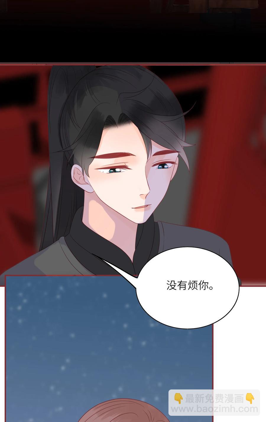 201 不听解释-第199话