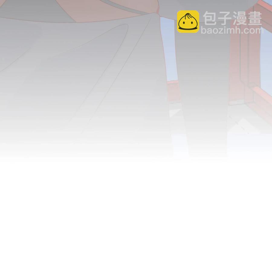 201 不听解释-第199话