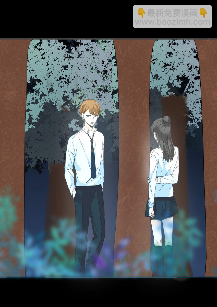 004 爱情使人盲目-第3话