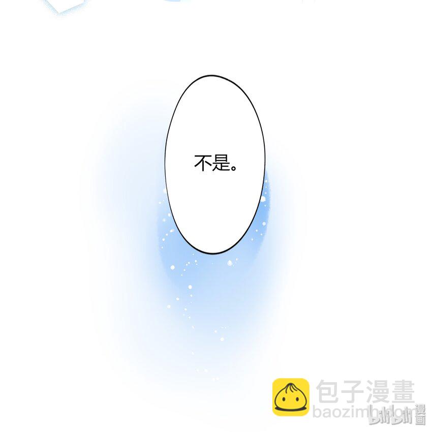 004 爱情使人盲目-第3话