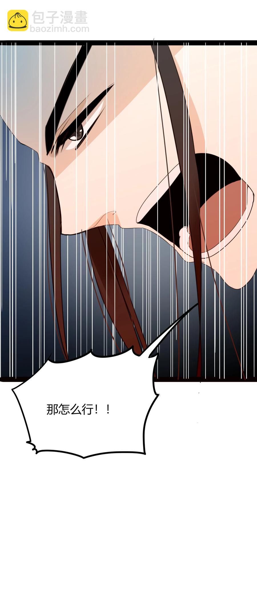 022 大军出征-第21话