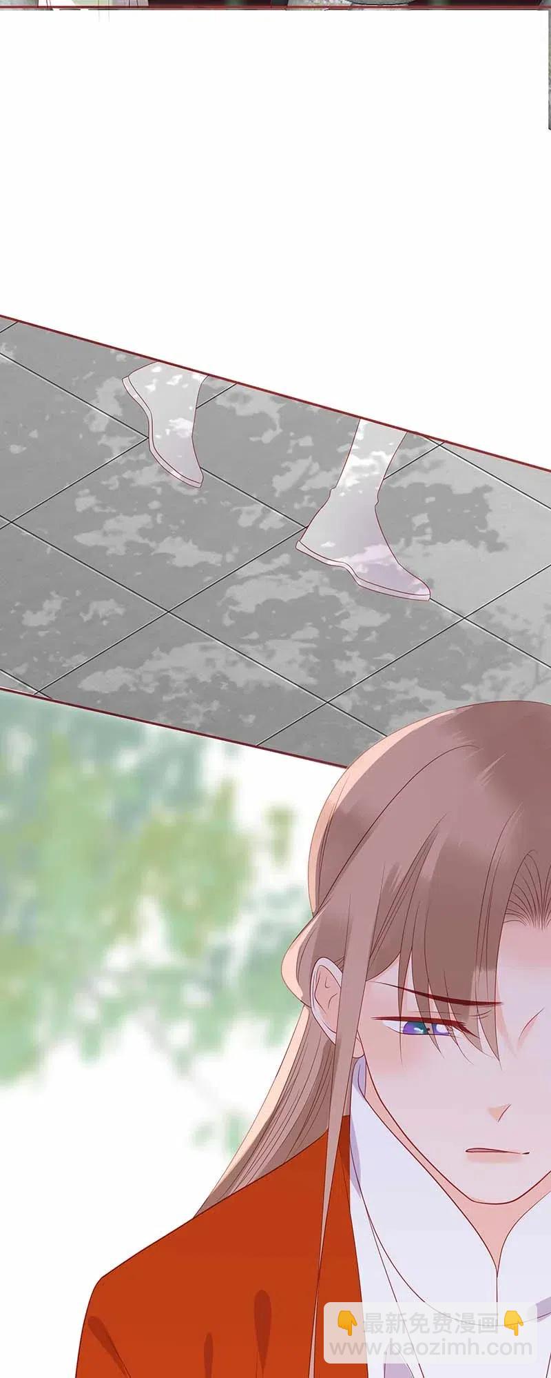 203 俩俩无语-第201话