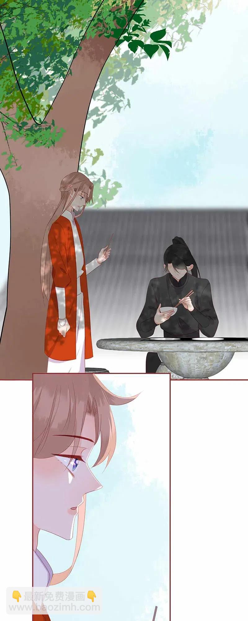 203 俩俩无语-第201话