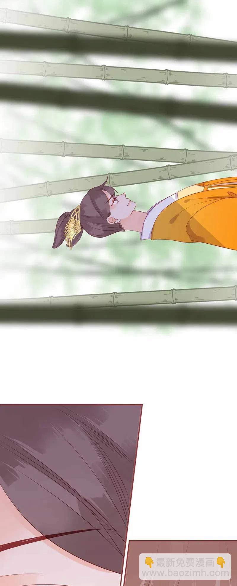 205 攻入魔教-第203话