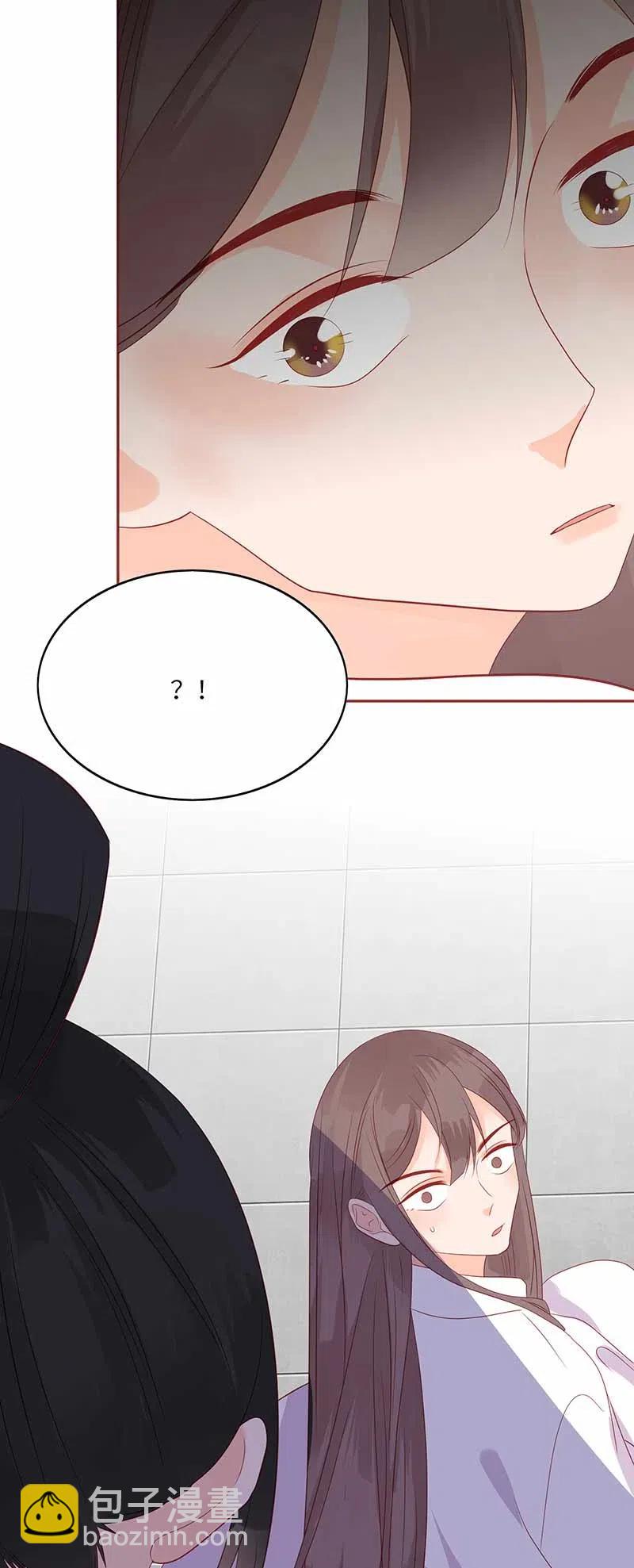 207 事在人为-第205话