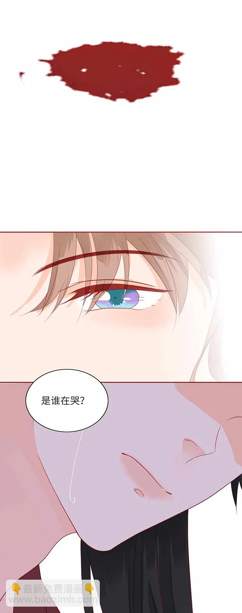 207 事在人为-第205话