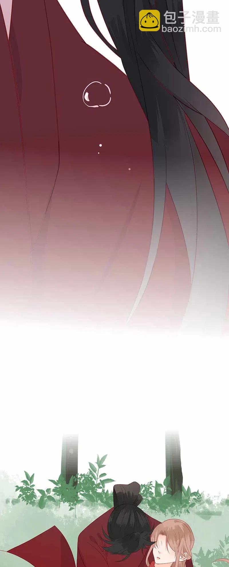 207 事在人为-第205话
