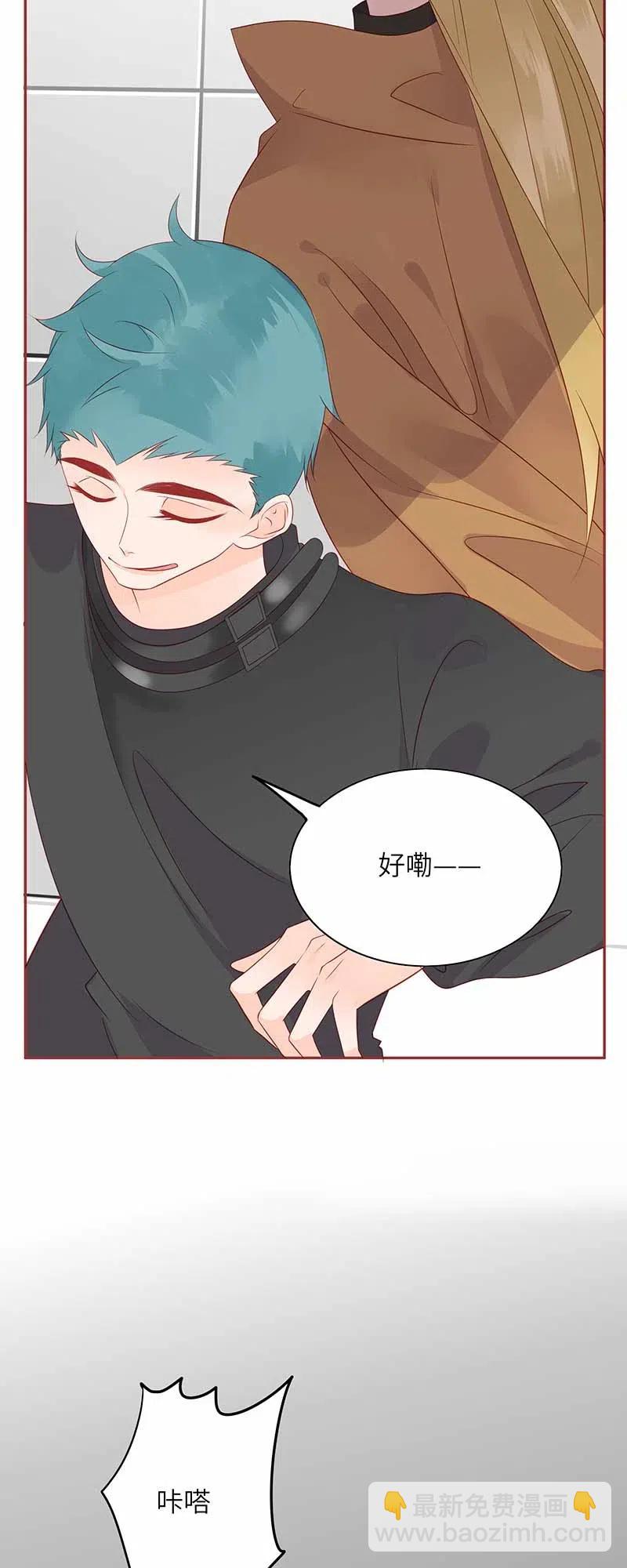 209 海岛-第207话