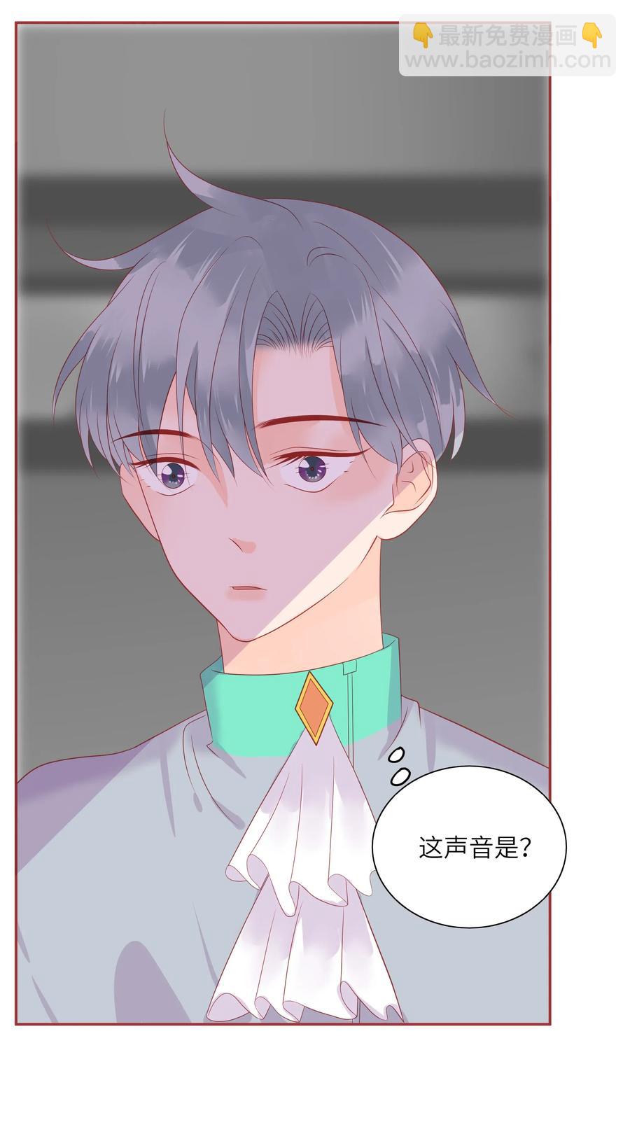 211 好心提醒-第209话