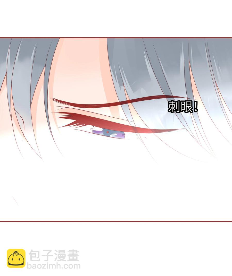 211 好心提醒-第209话