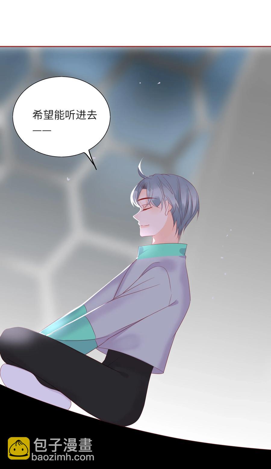 211 好心提醒-第209话