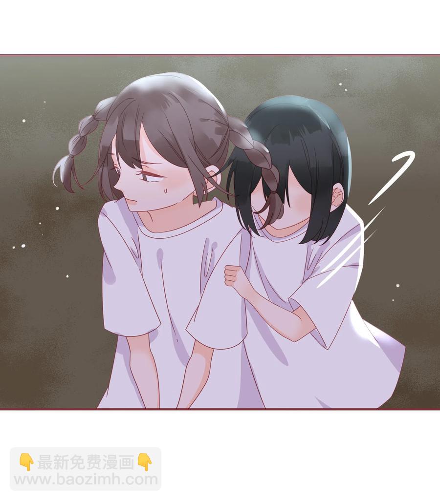 213 善良童心-第211话