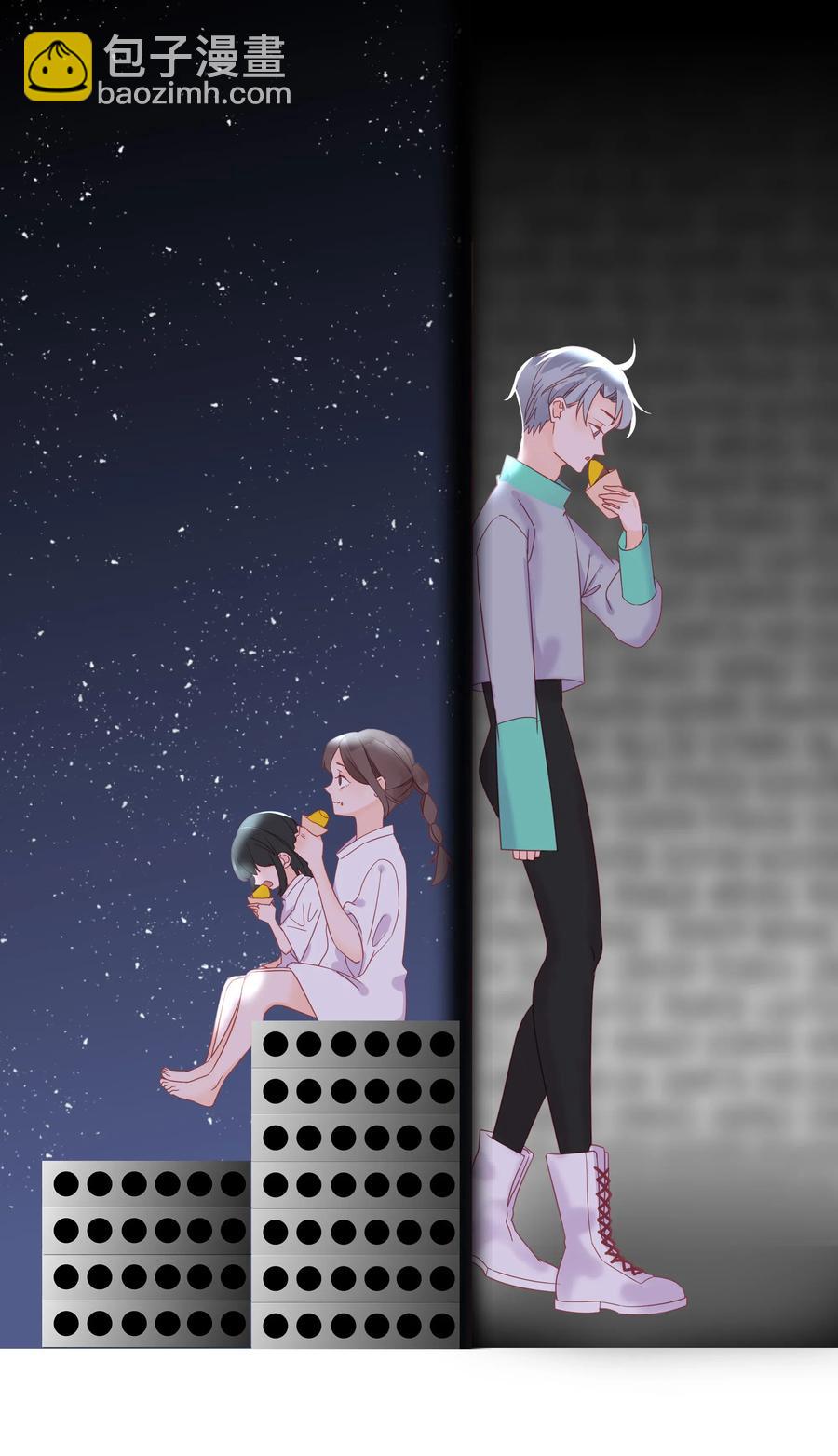 213 善良童心-第211话