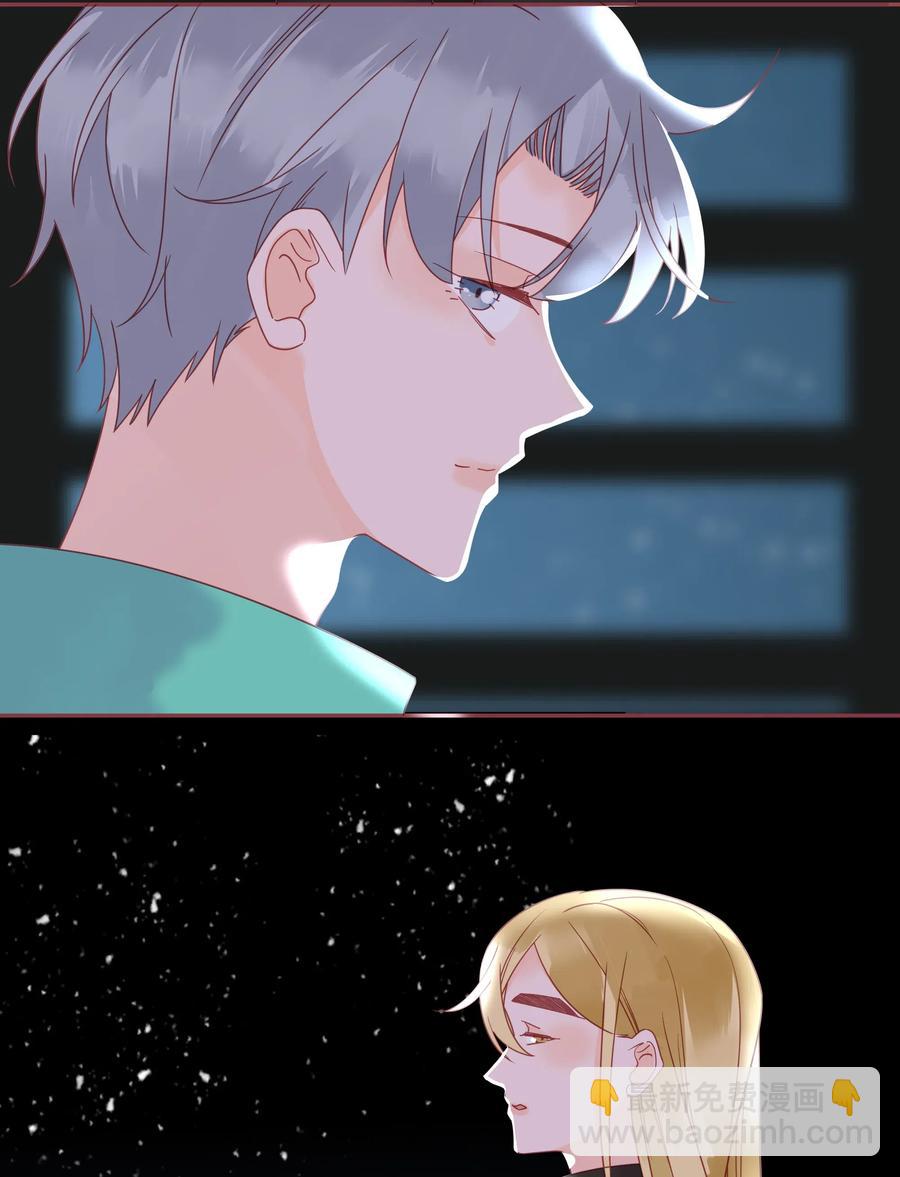 213 善良童心-第211话