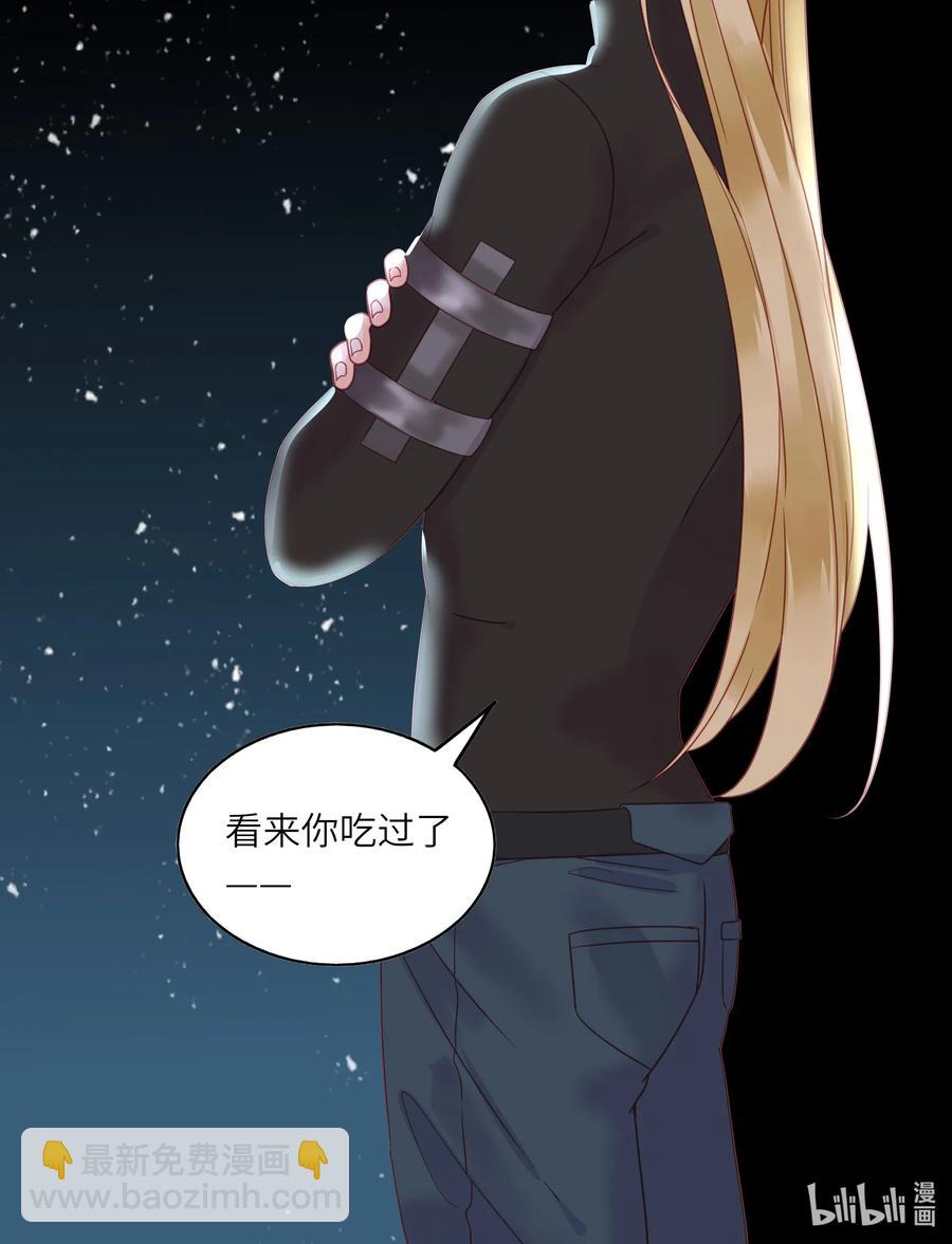 213 善良童心-第211话