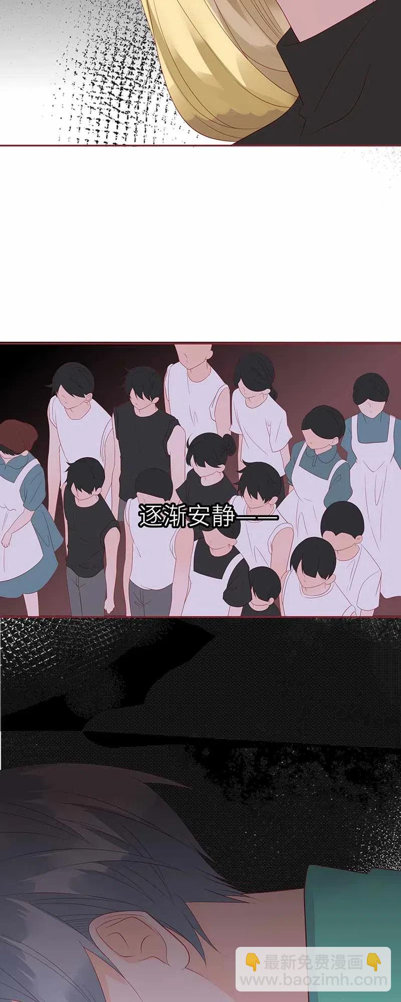 217 支持-第215话