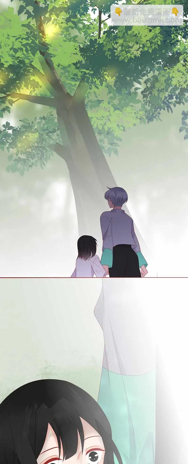 217 支持-第215话