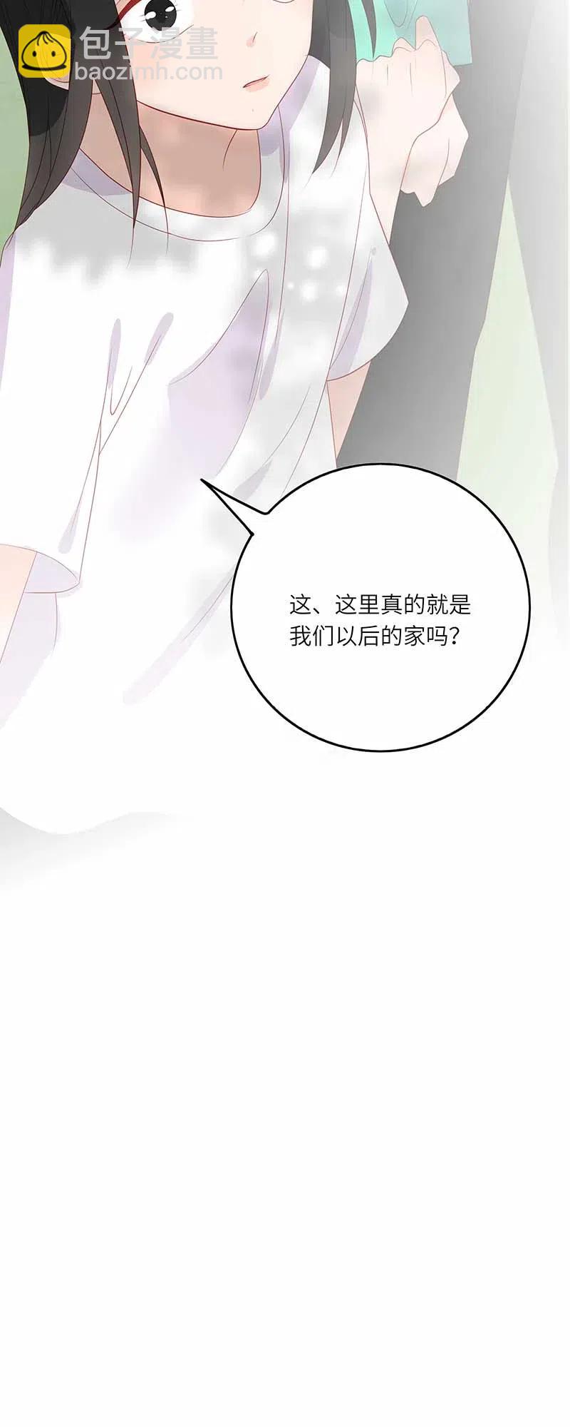 217 支持-第215话