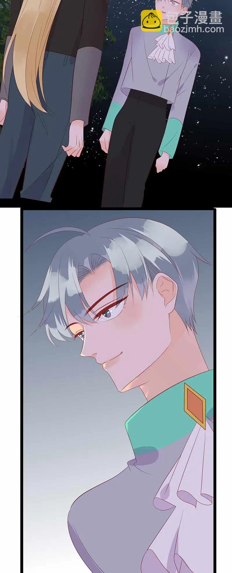 221 过去-第219话