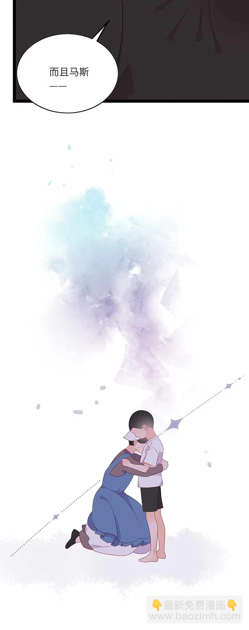221 过去-第219话