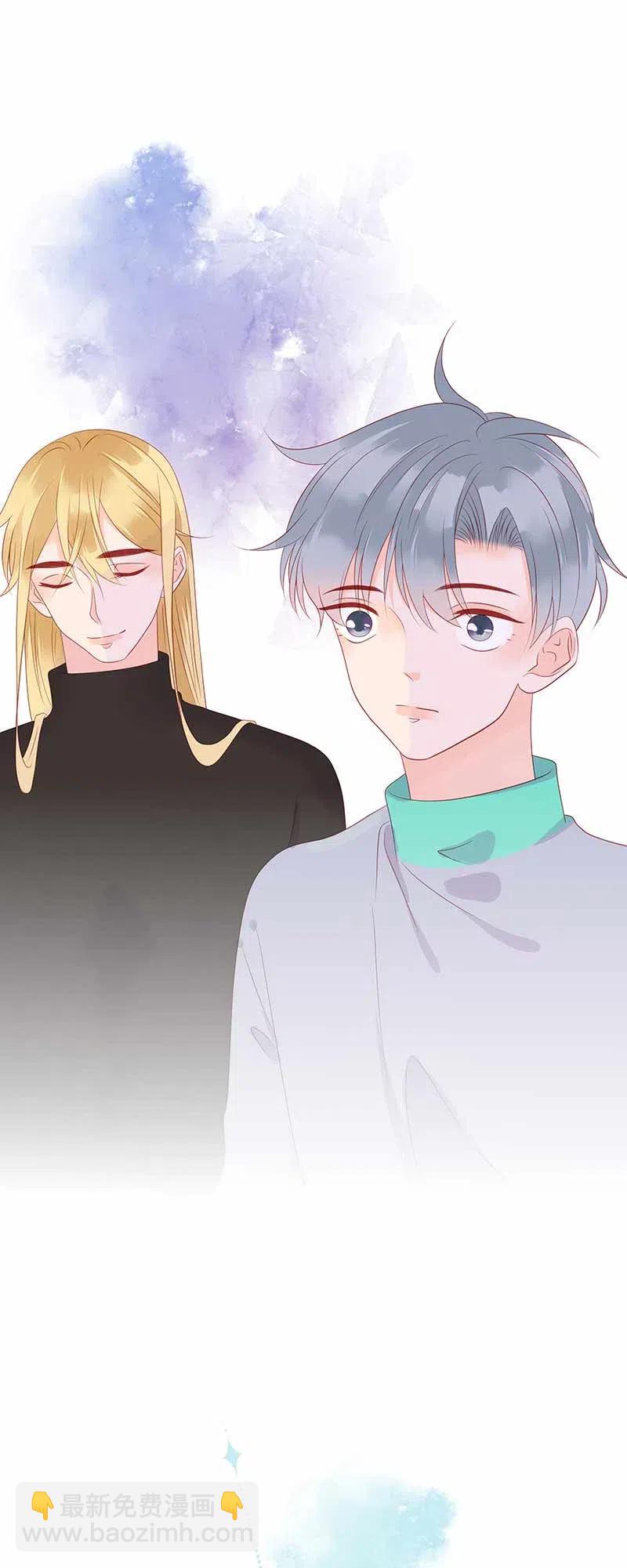 221 过去-第219话