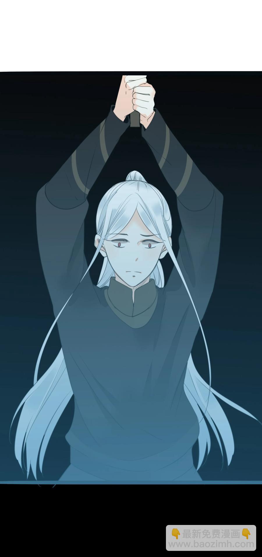 024 死有余辜-第23话