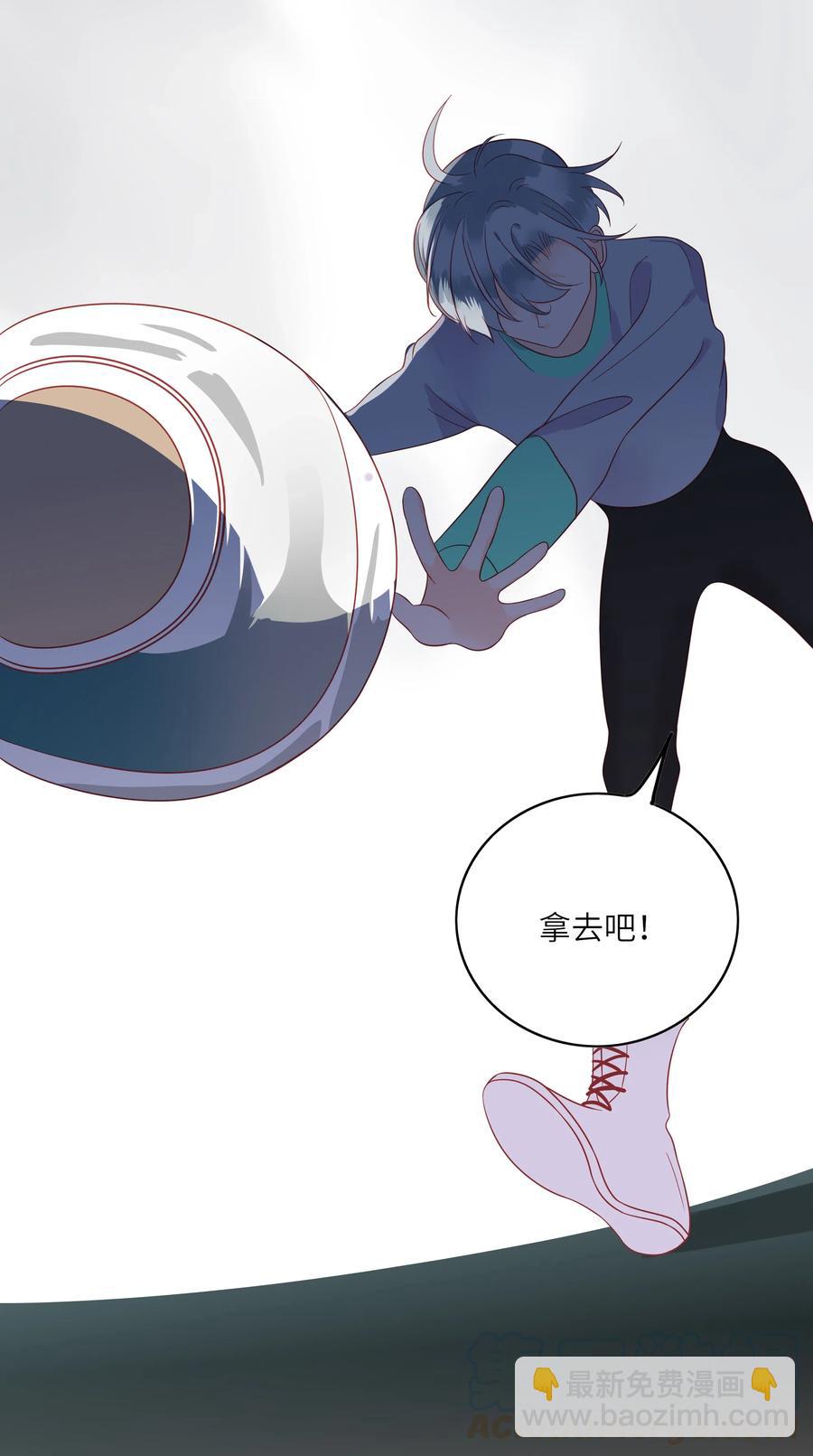 227 同归于尽-第225话